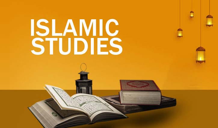 Islam Mercy Institute | Learn Quran Online with Certified Teachers